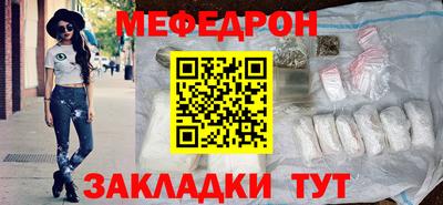 СК Беслан