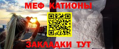 СК Беслан
