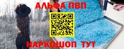 СК Беслан