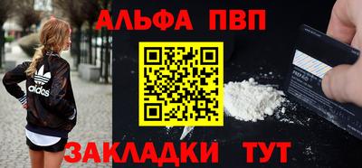СК Беслан