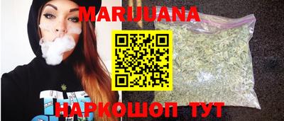 гашишное масло Берёзовский