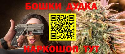 гашишное масло Берёзовский