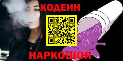 гашишное масло Берёзовский