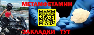 гашишное масло Берёзовский