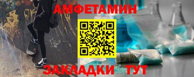 СК Беслан