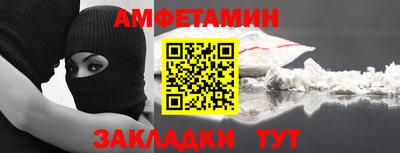гашишное масло Берёзовский
