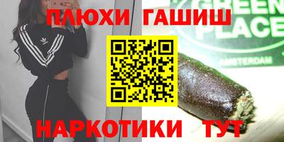 СК Беслан