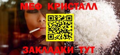 гашишное масло Берёзовский