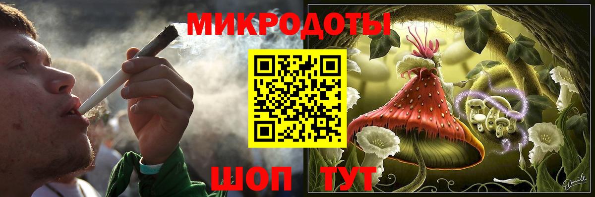 сколько стоит  Галлюциногенные грибы мицелий  Вход с VPN  Канаш  Галлюциногенные грибы мухоморы 